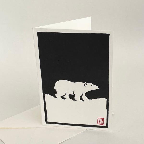 Polar Bear – Handmade Greetings Card