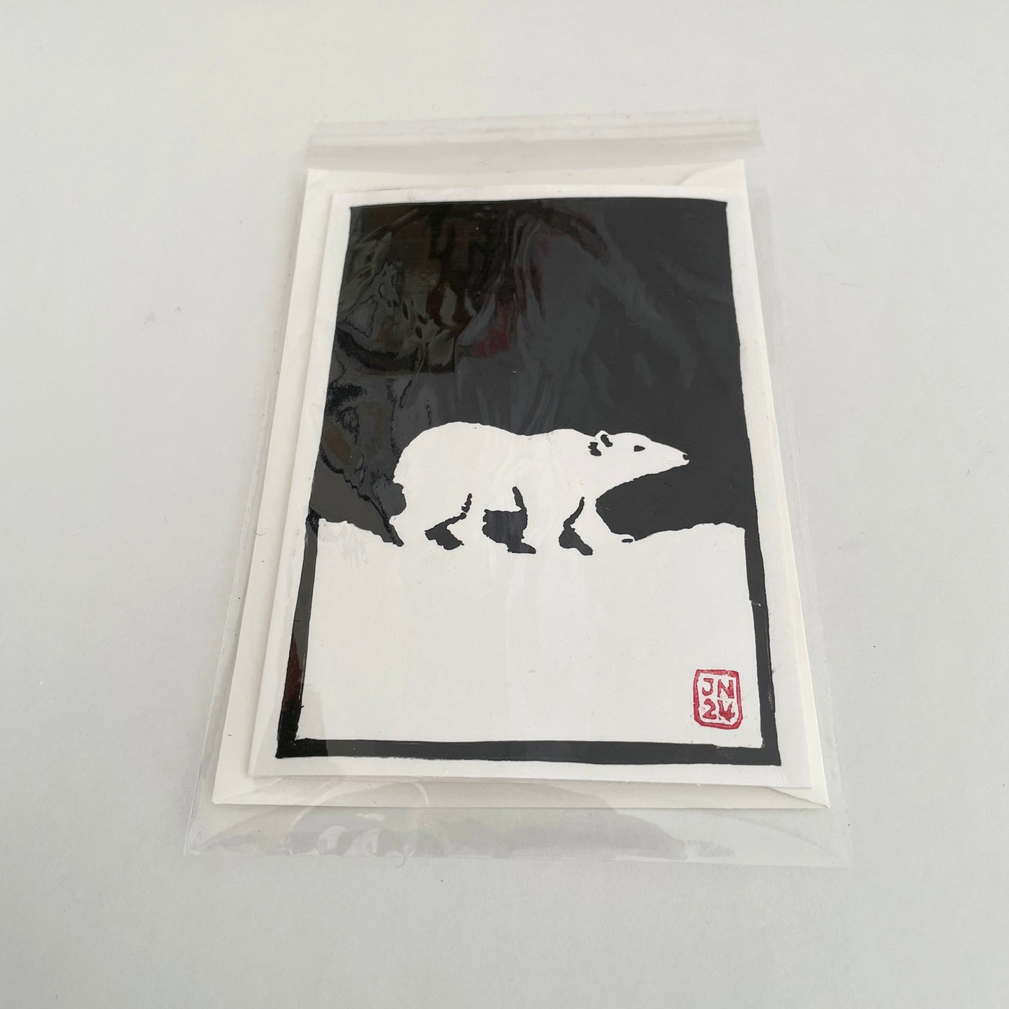 Polar Bear – Handmade Greetings Card