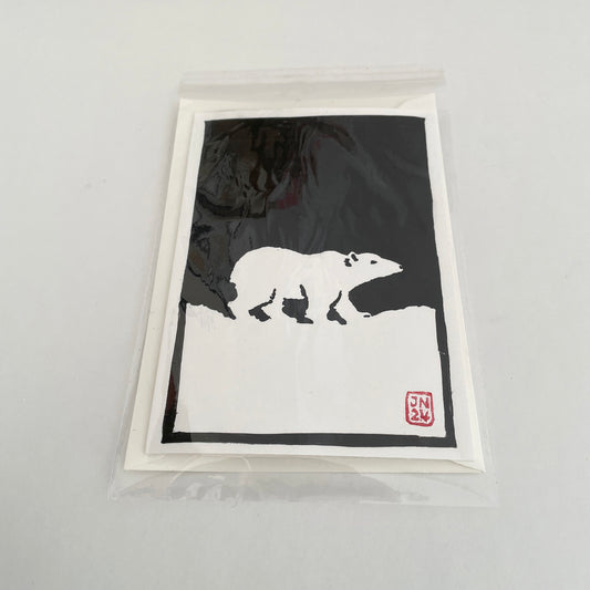 Polar Bear – Handmade Greetings Card